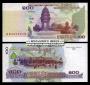 CAMBODIA(į�����)/ 100 Riels