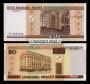 BELARUS / 20 Rublei