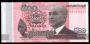 CAMBODIA(į�����)/ 500 Riels