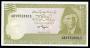 PAKISTAN(��Ű��ź)/ 10 Rupee