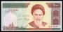 IRAN(�̶�)/ 1000 Rial