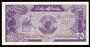 SUDAN(����)/25 Piastre