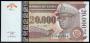 Zaire (���̷�) - 20000 nk