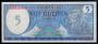 SURINAM(������)/ 5 Gulden