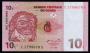 CONGO (���) / 10 Fran