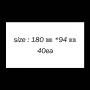 ������ ��� (180*94) 40��