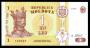 Moldova(������)/ 1 LEU