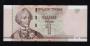 TRANSNISTRIA(Ʈ�����Ͻ�Ʈ����) 1Ruble