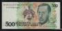 BRAZIL(�����)/ 500 Cruzados �̻��