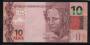 Brazil(�����) / 10 REAIS �̻��