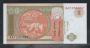 MONGOLIA(����)/ 1Tugrik �̻��
