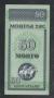 MONGOLIA(����)/ 50 Mongo �̻��