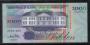 SURINAM(������)/ 2000 Gulden �̻��