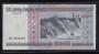 BELARUS(����罺) / 5000 Rublei �̻��
