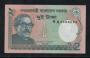 BANGLADESH(��۶󵥽�)/ 2 taka �̻��