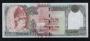 NEPAL(����)/ 1000 Rupees (�̻��)