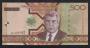 Turkmenistan(����ũ�޴Ͻ�ź)/ 500 Manat