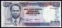 BURUNDI(��е�) - 500 Francs