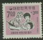 1967/ �Ŀ��庴 ��ȣ��� ÷��